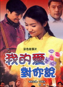 99午夜高清在线视频在观看