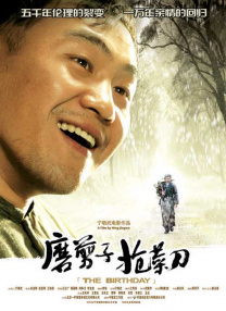 色网在线视频