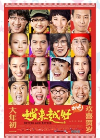 在线一级黄色片