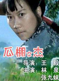 精品国产91久久久久