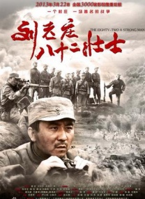 日本一二区在线观看