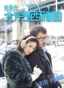 91国在拍‖国语自产