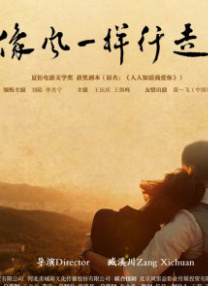 一区视频免费观看