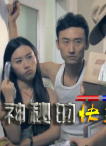 女生啊啊啊