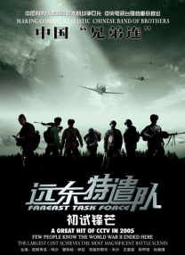 偷窥wc经典女厕视频