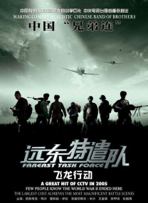 免费福利在线观看