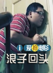 精品国产成人三级在线观看
