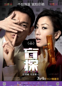 国产精品嫩草影院在线观看免费