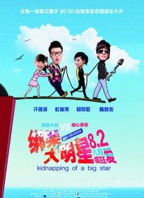 伊人久久综合成人亚洲