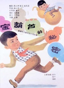 婷婷久