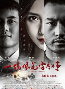 母狗女大学生调教记录