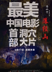 操日本女人