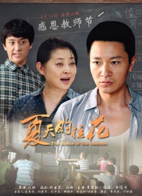 芋圆的制作方法和配方