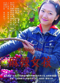 午夜影院入口