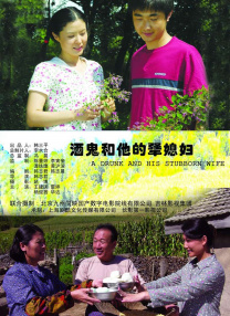 老师的兔子好大好软水好多