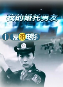 哥哥好大