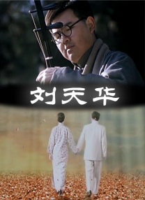 免费观看一级欧美在线视频