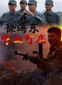 中国性xxxxx极品奶水