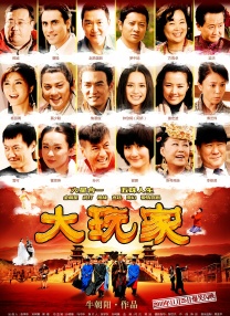 k频道导航