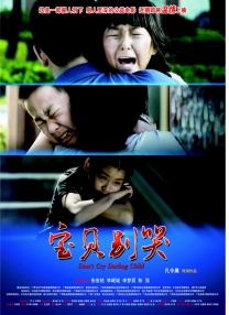 亚洲韩国日本欧美一区二区三区