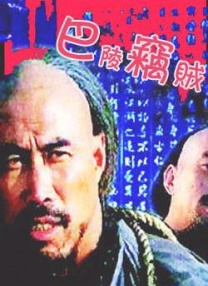 让人充满欲望的舞女