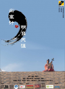午夜性爽视频男人的天堂