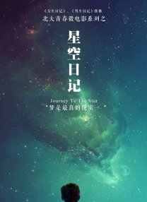 欧美在线1区