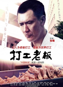 精精国产www视频在线观看免费