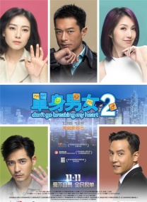 国产做受高潮动漫