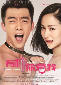 亚洲电影在线看
