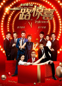 黄色国产免费观看