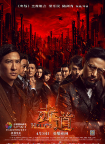 亚洲我射