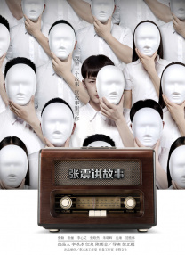 欧美韩国一区