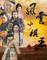 达人美贤