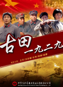 久久九九色