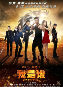 国产精品成久久久久三级蜜桃