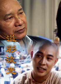 牛站一级欧美大片