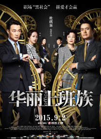 99riav精品国产