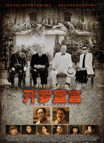 深夜福利国产