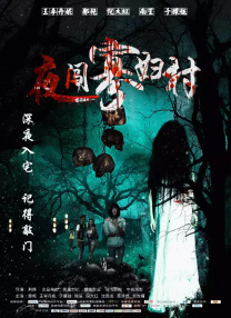 韩日中文字幕第一页