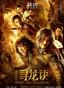 精品三级久久久久久久电影
