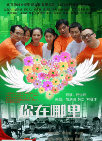 亚洲综合色视频在线观看