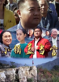 99久久国产精品免费热6