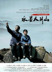 我和漂亮护士做爰视频