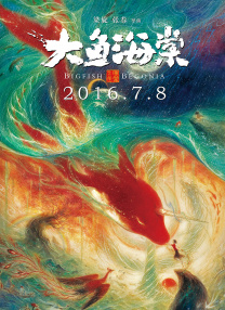 在线视频二区