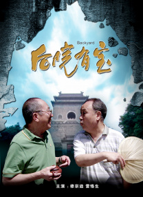 国产精品国产三级国快看