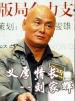 小姨子 韩国电影