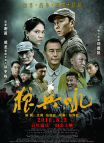 少妇高潮一区二区三区99