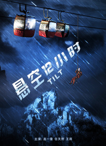 久久综合九色99