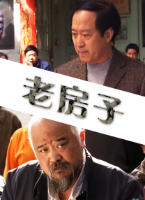 2019国内自拍大神视频